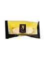 BYRON BAY COOKIE COMPANY 2PK BABY BUTTON LEMON MACADAMIA SHORTBREAD 25G