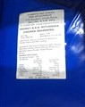 SMOKEY BBQ CHICKEN SPRINKLE  2KG