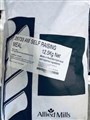 ALLIED MILLS SELF RAISING FLOUR 125KG