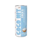 COCO HIT