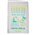 BAG LD BREAD AOF MULTIGRAIN 406 X 250 X 50 MM