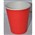 CUP PLAIN BIOPBS ICE CREAM 5OZ